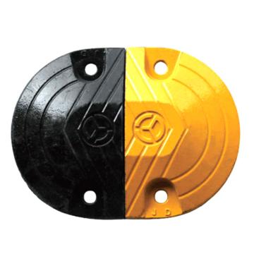 Raxwell 铸钢减速带端头圆头2个，宽25cm(半个圆头165×250×40mm)，RSRD0002 售卖规格：1个