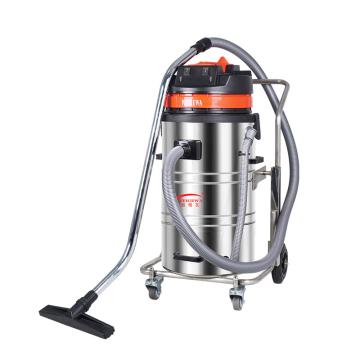 威格瓦 干湿两用工业吸尘器，GS-2078S 售卖规格：1台