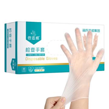 海氏海诺 倍适威医用PVC检查手套，白色L码 一次性PVC手套，100只/盒 售卖规格：1盒
