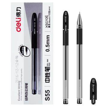 得力 碳素水笔/签字笔/中性笔，S55 黑色 0.5mm半针管 售卖规格：12支/盒
