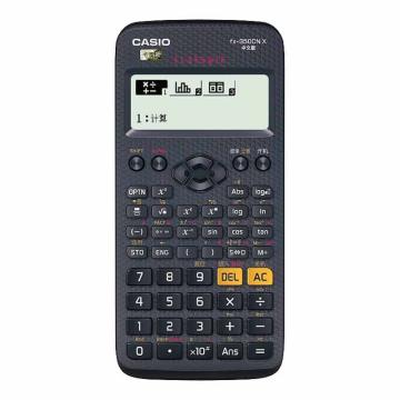 卡西欧/CASIO 科学函数计算器，FX-350CN X 黑色 售卖规格：1个