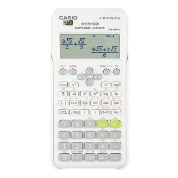 卡西欧/CASIO 计算器，FX-82ES PLUS A 白色 13.8*80*162mm 售卖规格：1个