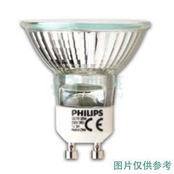 飞利浦/PHILIPS 卤素灯杯，12V，35W 售卖规格：1个