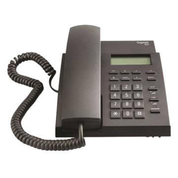 集怡嘉/Gigaset 电话机，HCD8000（3）P/TSD 825 黑色 售卖规格：1台