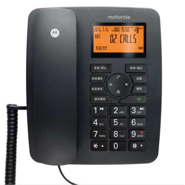 摩托罗拉/Motorola 录音电话机，CT111C 黑色 售卖规格：1台
