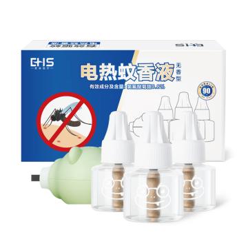 EHS 电热蚊香液套装，无香型1器+蚊香液45ml*3瓶 售卖规格：1套