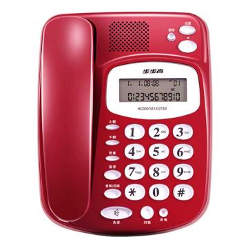 步步高 有绳电话机，6132 红色 家用办公来电显示固话座机 6132 红色 售卖规格：1台
