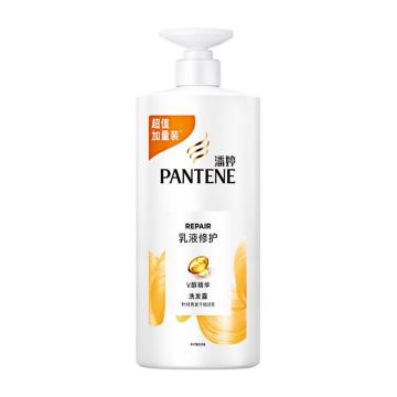 潘婷/PANTENE 洗发露，乳液修护1kg 售卖规格：1瓶