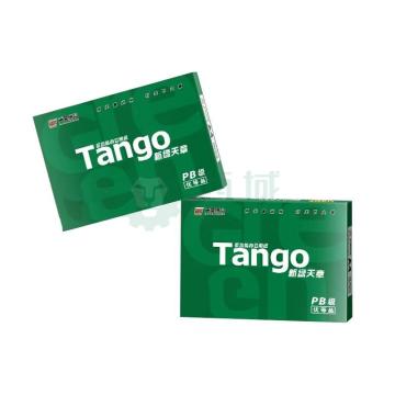 新绿天章 天章(TANGO)复印纸打印纸，A4-80g 8包/箱 500张/包(共4000张) 售卖规格：1箱