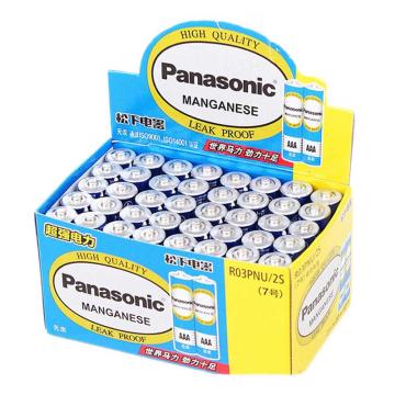 松下/Panasonic 7号七号碳性干电池，R03PNU/2S 40节盒装 售卖规格：1盒