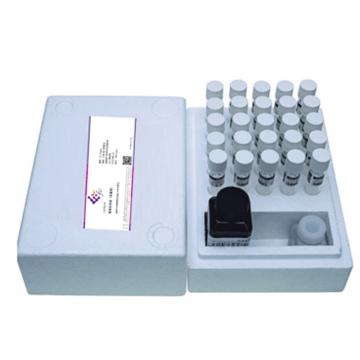 弗霓 氨氮检测盒，C26700-25 售卖规格：1盒