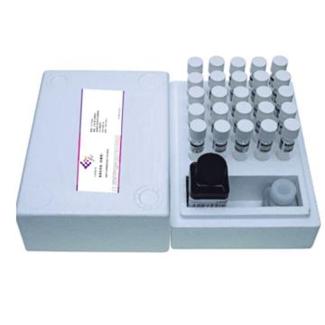 弗霓 氨氮检测盒，C26701-25 售卖规格：1盒