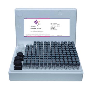弗霓 氨氮检测盒，C26701-150 售卖规格：1盒
