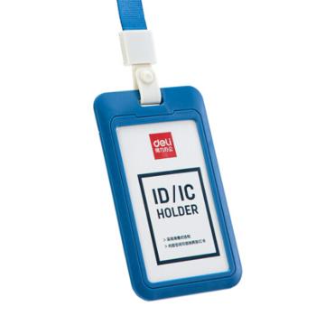 得力 时尚办公注塑证件卡，64821 深蓝 (单个OPP袋/个) 售卖规格：1个