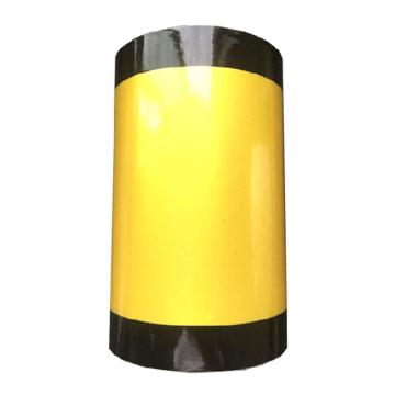 Raxwell 危险化学品管道标识，高强反光膜，200mm*20m，RSSP0025 售卖规格：1卷
