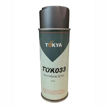 特可加 防护镀锌喷剂，TUK033，400ml/瓶 售卖规格：1瓶
