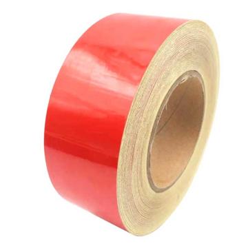 Raxwell 通用型反光胶带，75mm×45.7m，红色，PET，RSST0035 售卖规格：1卷