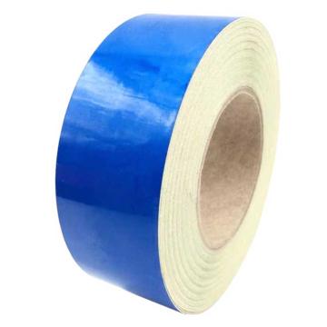 Raxwell 通用型反光胶带，100mm×45.7m，蓝色，PET，RSST0037 售卖规格：1卷
