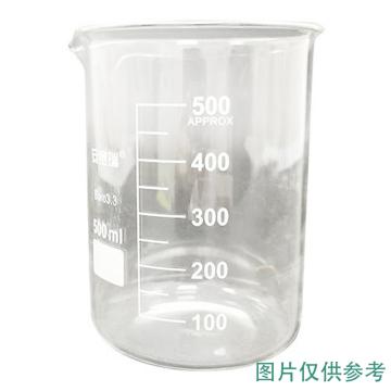 安赛瑞 玻璃烧杯（2只装）高硼硅玻璃刻度杯烧杯 500ml，600054 售卖规格：2个/件