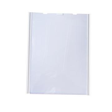 Raxwell 翻页式磁性文件袋，A4，外框230*325mm，纵向，白色，RSSJ0019 售卖规格：1个