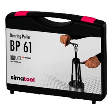 瑞士森马/Simalube 轴承安装工具套装，BP61 售卖规格：1套