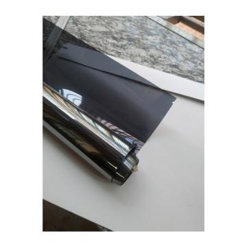 哈德威 遮光膜，纳米银半遮光，1.5m宽，30m长 售卖规格：1张