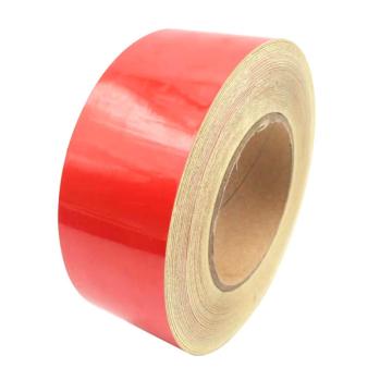 Raxwell 通用型反光胶带，30mm×45.7m，红色，PET，RSST0005 售卖规格：1卷