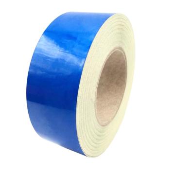 Raxwell 通用型反光胶带，50mm×45.7m，蓝色，PET，RSST0017 售卖规格：1卷