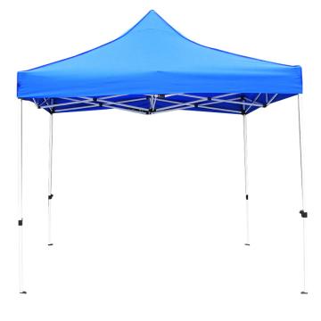 冰禹 户外遮雨篷，BYll-942系列 含自动架 3×3m 蓝色 牛津布 售卖规格：1个