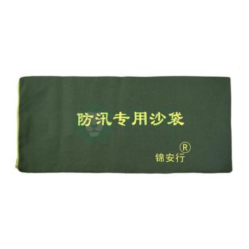 锦安行 防汛沙袋，有机硅材质，L90cm*W50cm，绿色 售卖规格：1个