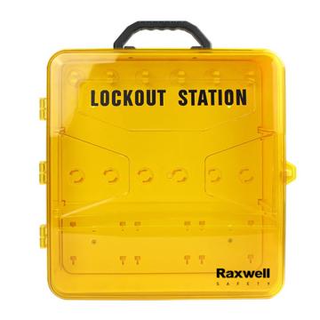 Raxwell 塑料锁具便携箱，RSSL0136 售卖规格：1个