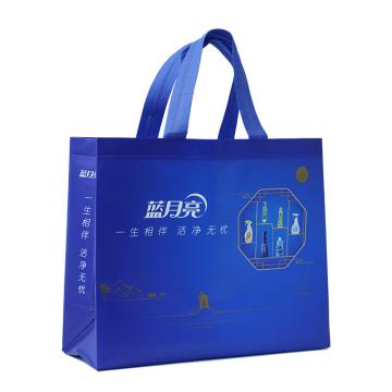 蓝月亮/BLUEMOON 彩色礼袋，90001282 40×33×14cm（不单卖） 售卖规格：1个