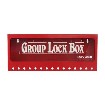 Raxwell 挂墙锁具箱（高7"宽16.75"厚2.25")，RSSL0120 售卖规格：1个
