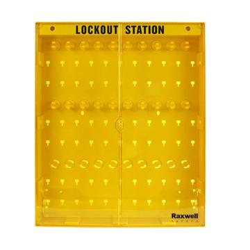 Raxwell 防尘锁具工作站（配透明面板），RSSL0128 售卖规格：1个
