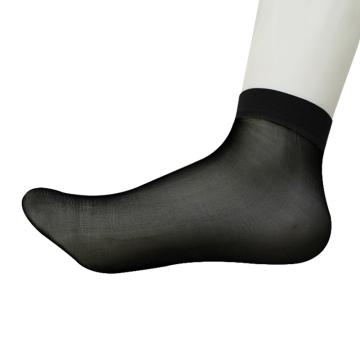 安赛瑞 一次性袜子，黑色，100双装，11375 售卖规格：1双