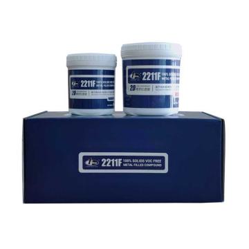 福世蓝 高分子复合材料，2211F 售卖规格：1050克/组