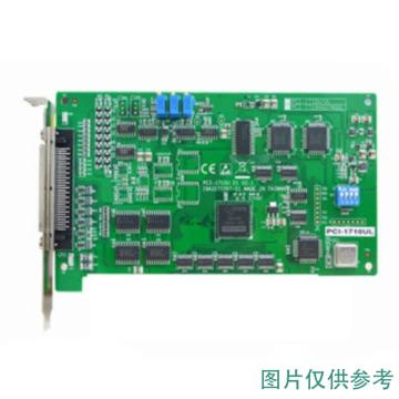 研华/Advantech 通用型数据采集卡，PCI-1710U 售卖规格：1个