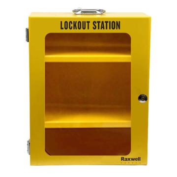 Raxwell 锁具管理站，RSSL0112 售卖规格：1个