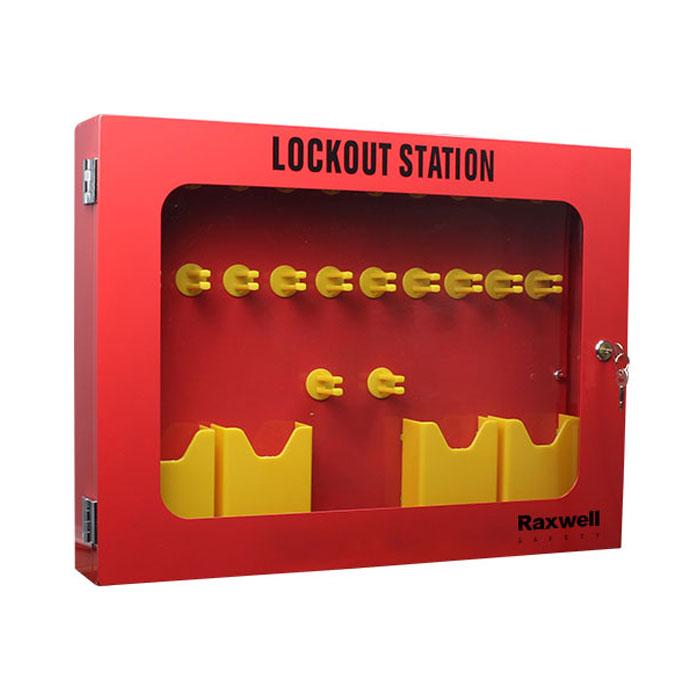 Raxwell 锁具管理站，RSSL0115 售卖规格：1个