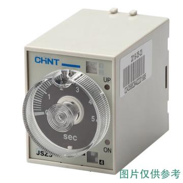 正泰/CHINT JSZ3系列时间继电器，JSZ3A-A DC24V 售卖规格：1个