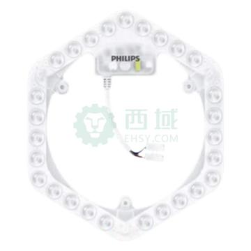 飞利浦/PHILIPS LED吸顶灯贴模组，Circular MOD 14W 865 白光 售卖规格：1个