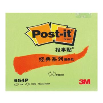 3M 粉彩系列便条纸，654P 绿色 3X3 100页/本 办公装 售卖规格：1包