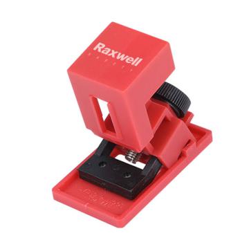 Raxwell 卡箍式断路器锁，RSSL0080 售卖规格：1个
