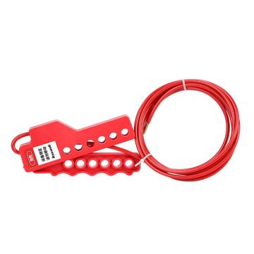 Raxwell 缆绳锁（缆绳直径3.8mm长度2米），RSSL0059 售卖规格：1个