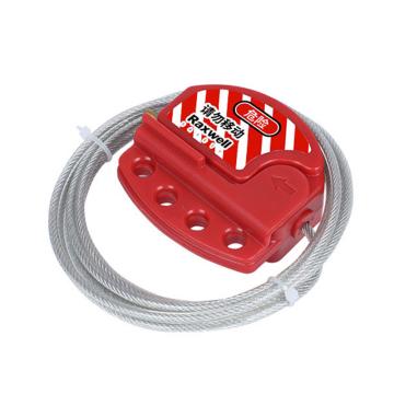Raxwell 缆绳锁（缆绳直径4mm长度2米），RSSL0055 售卖规格：1个