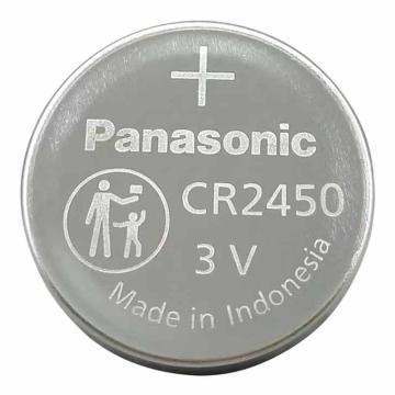 松下/Panasonic 纽扣电池，CR2450 工业装 3V 售卖规格：1个