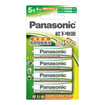 松下/Panasonic 5号充电电池，HHR-3MRC/4B 2000mAh 售卖规格：4节/卡