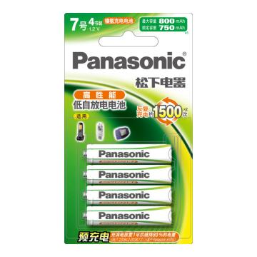 松下/Panasonic 7号充电电池，HHR-4MRC/4B 800mAh 售卖规格：4节/卡