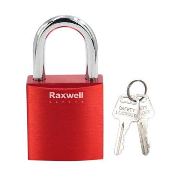 Raxwell 25mm钢梁挂锁，RSSL0026 直径6mm 售卖规格：1个