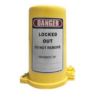 安赛瑞 气瓶锁具，37028 聚丙烯材质 黄色 售卖规格：1个